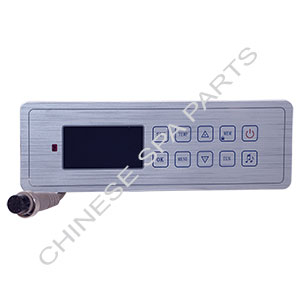 GD-7005 Touch Control Panel