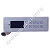 GD-7005 Touch Control Panel